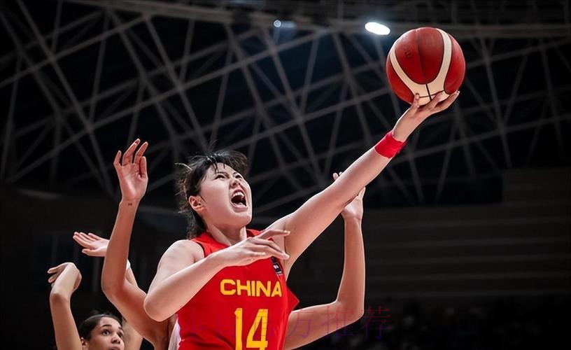 世界杯女篮视频直播 世界杯女篮视频直播